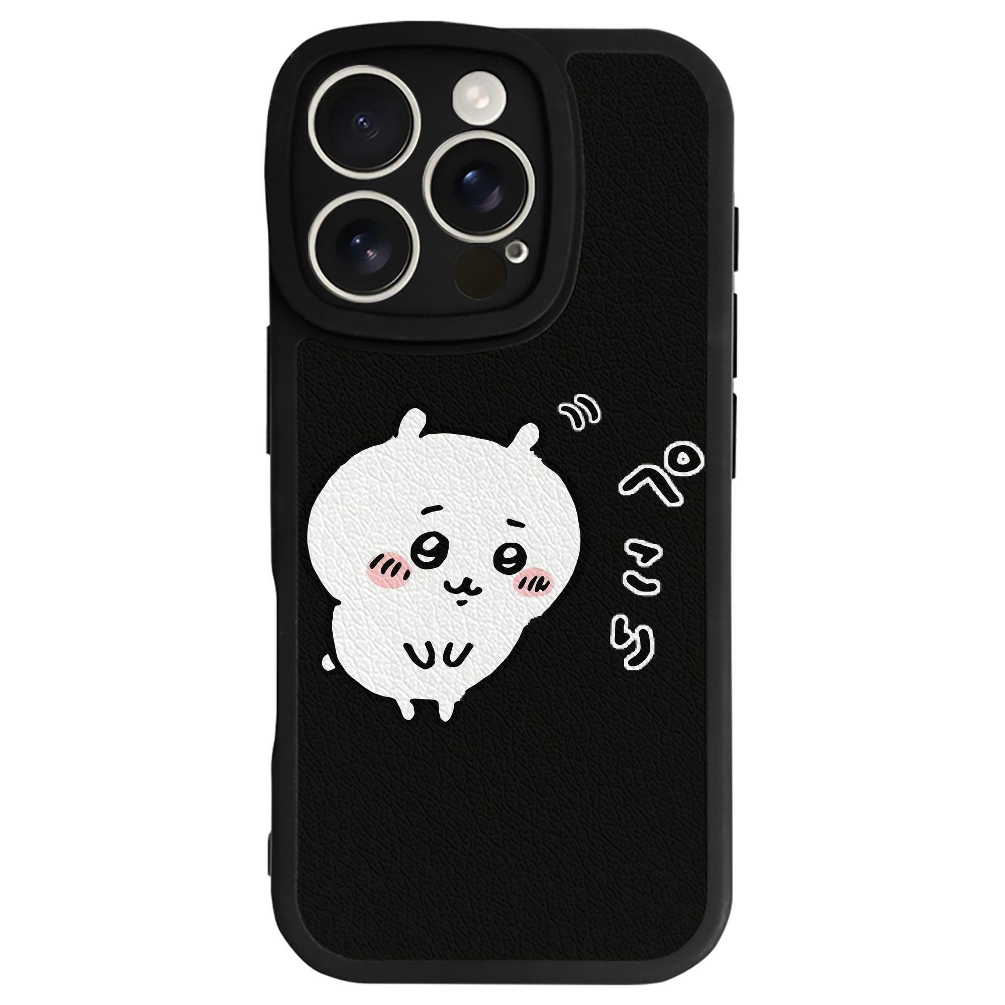 （画像用） ちいかわ ちいかわ Chii-kawa chiikawa 【iPhone 16シリーズ対応】シリコンスマホケース（レザー調） 材質：シリコン